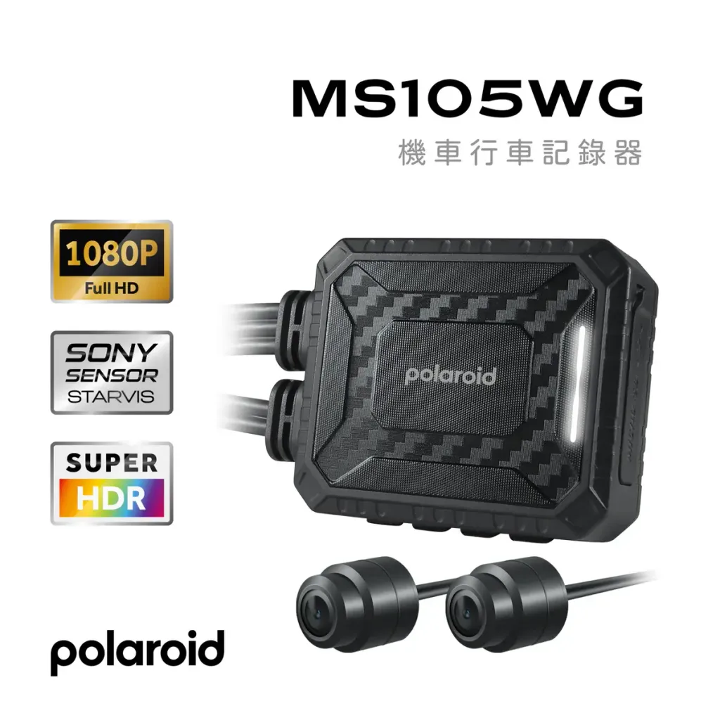MS105WG