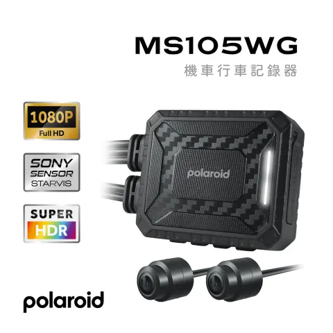 MS105WG
