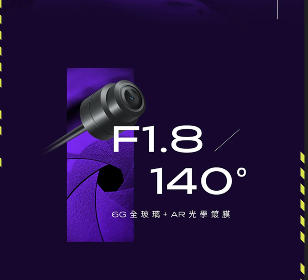 螢幕擷取畫面 2025-07-30 112005