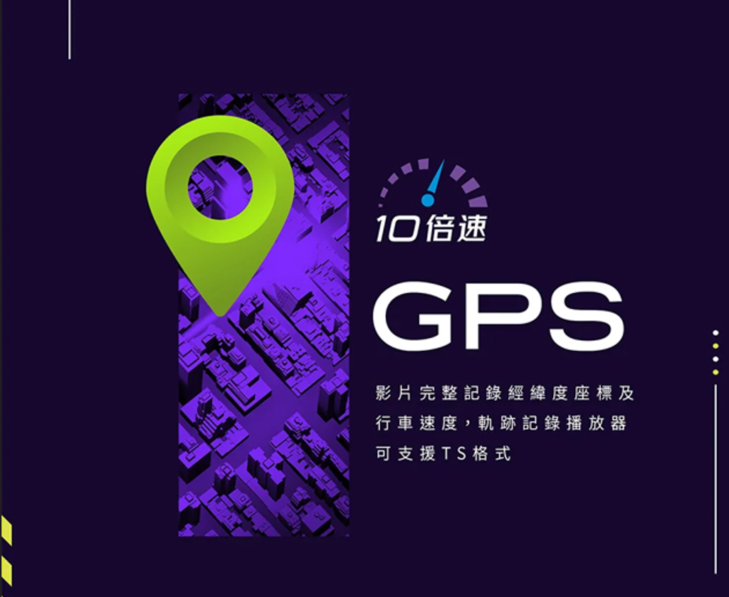 螢幕擷取畫面 2025-07-30 112118