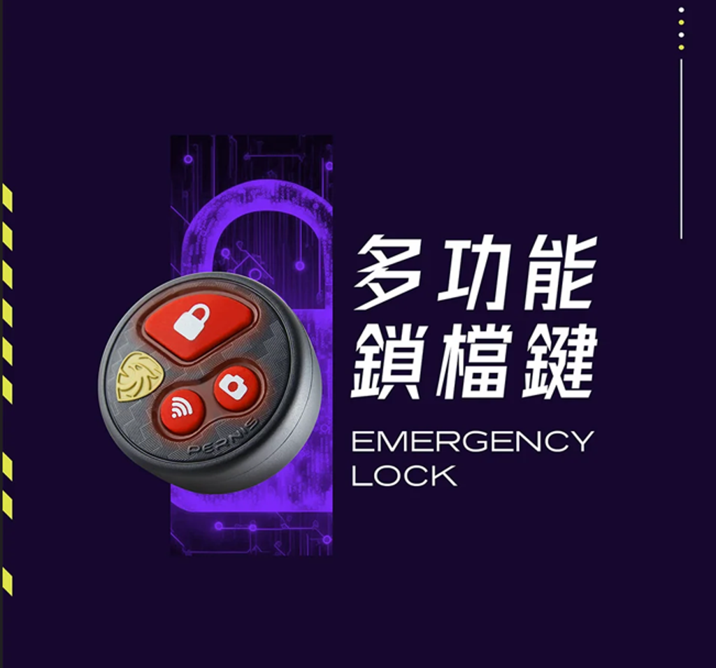 螢幕擷取畫面 2025-07-30 112110