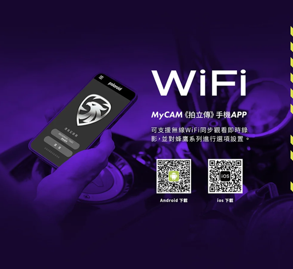 螢幕擷取畫面 2025-07-30 112128