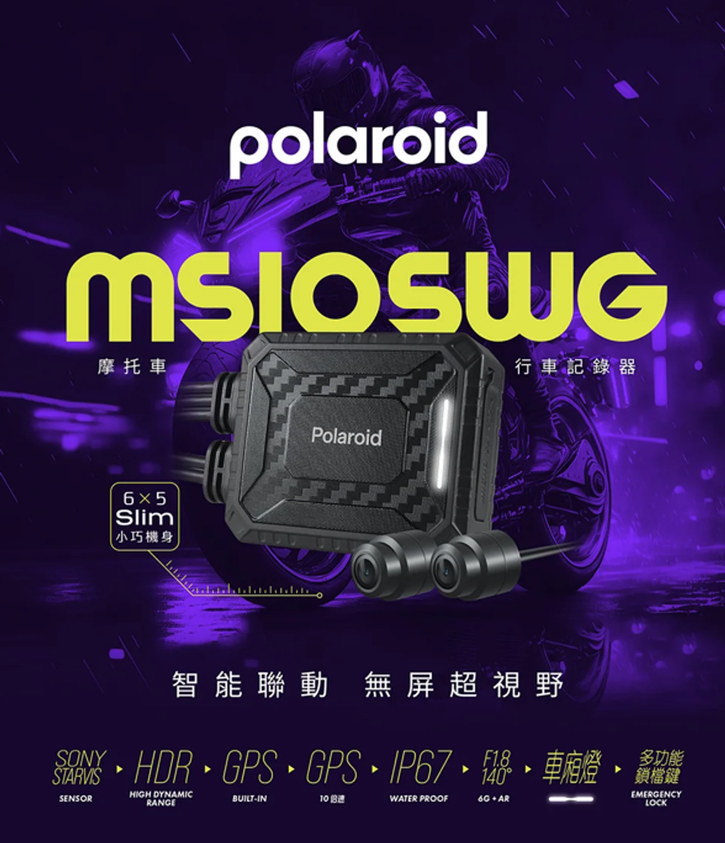 螢幕擷取畫面 2025-07-30 111951