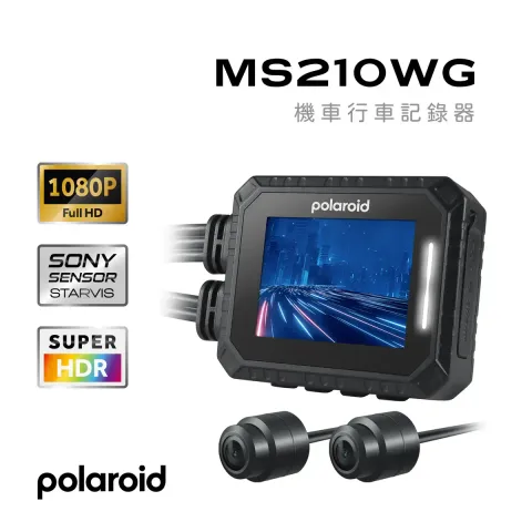 MS210WG