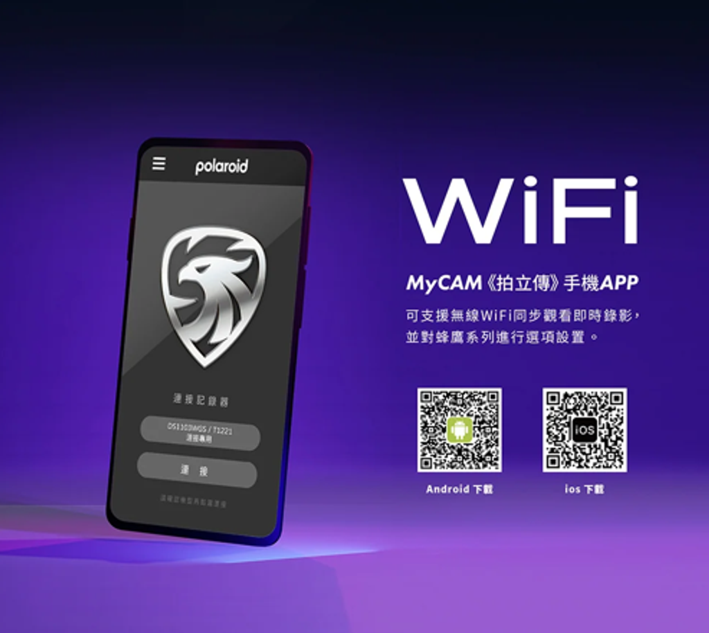 螢幕擷取畫面 2025-07-30 112532