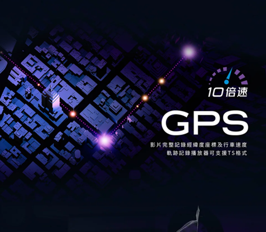 螢幕擷取畫面 2025-07-30 112525