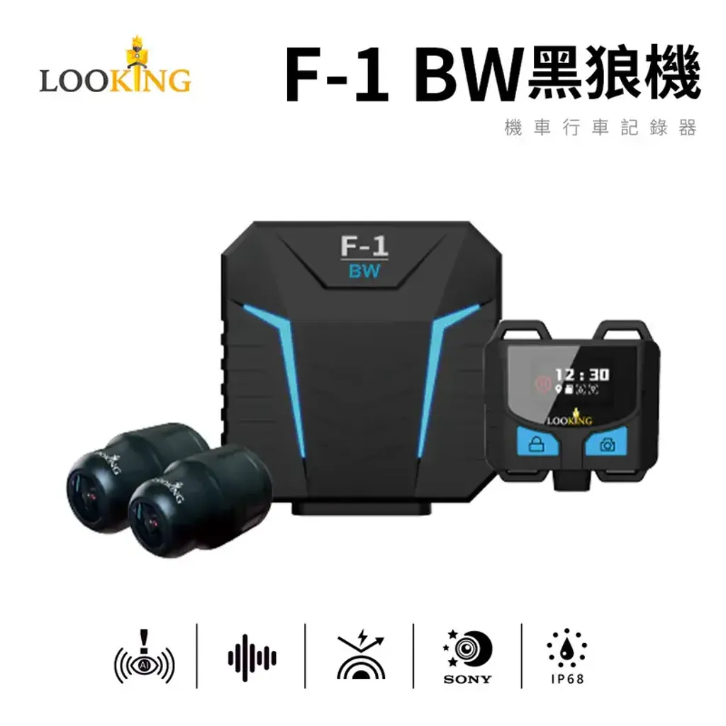 800x (4)