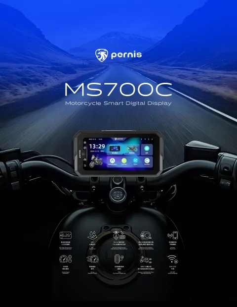 MS700C02