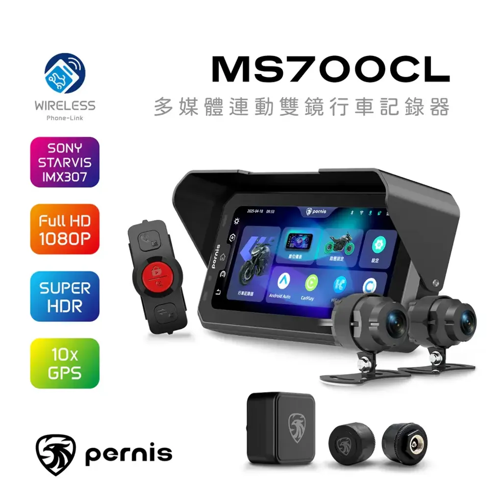 MS700CL-Series_4d923481-3392-4f19-b334-cc988f3affdd