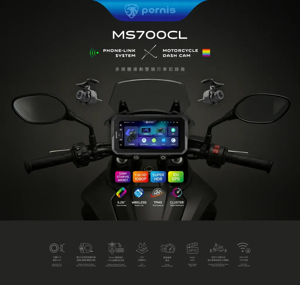 MS700CL_2000_ICON_65f4bf33-9893-4114-8bd8-3217a69b0354