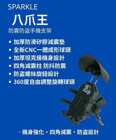 LINE_ALBUM_手機架_250730_1