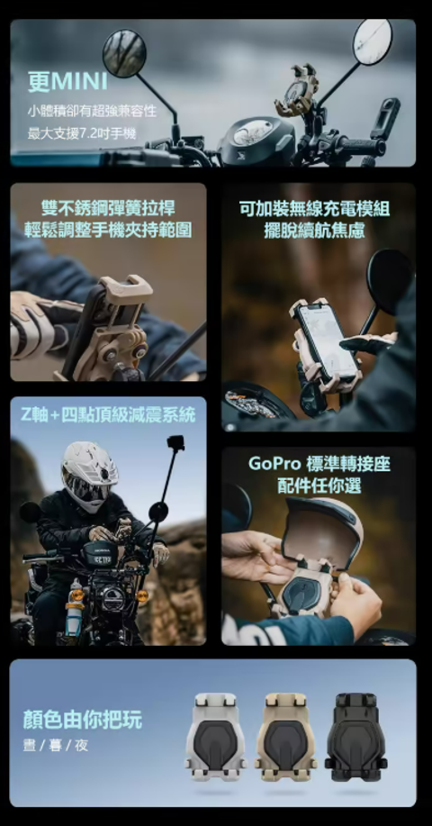 螢幕擷取畫面 2025-07-30 154608