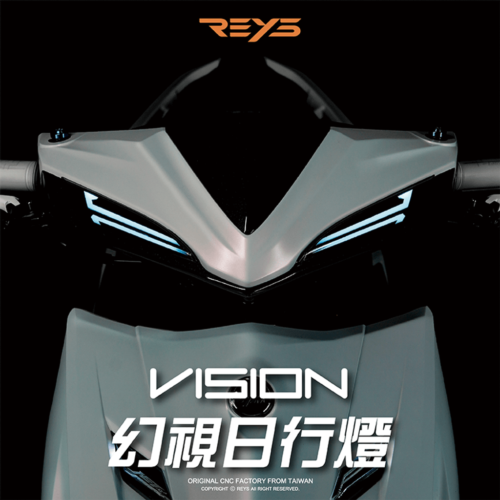 Rey幻視日行燈_JETS_SR_SL_SL日行燈_800X800-1