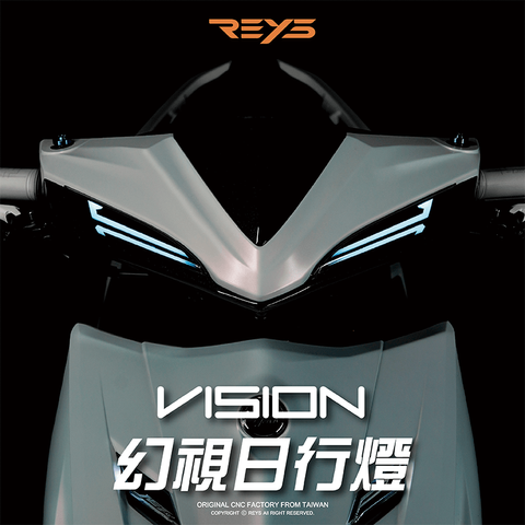 Rey幻視日行燈_JETS_SR_SL_SL日行燈_800X800-1
