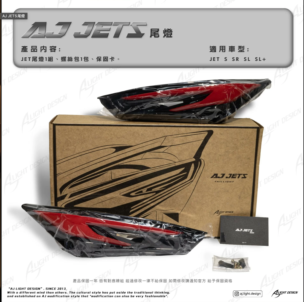 截圖 2025-07-30 晚上8.50.54