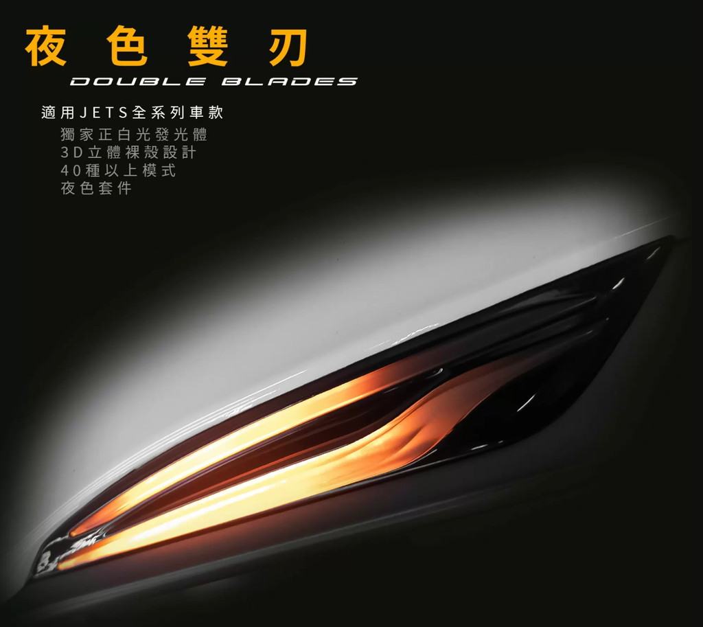 截圖 2025-07-30 晚上8.53.54