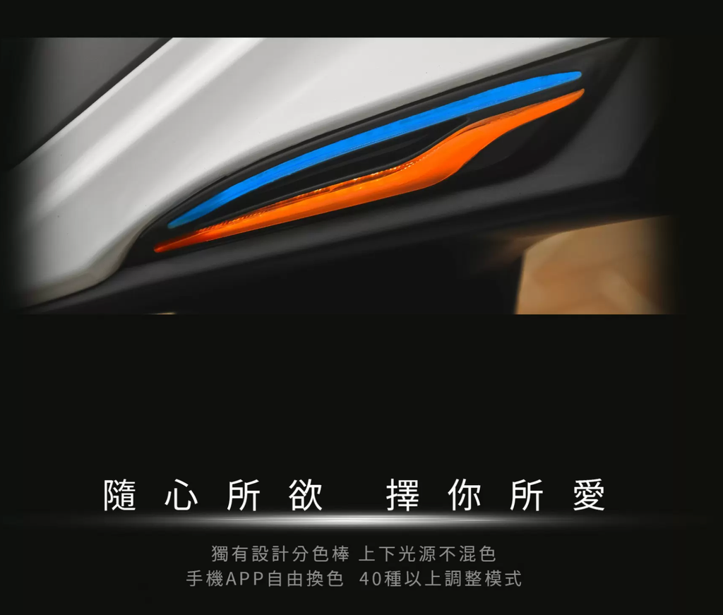 截圖 2025-07-30 晚上8.54.39