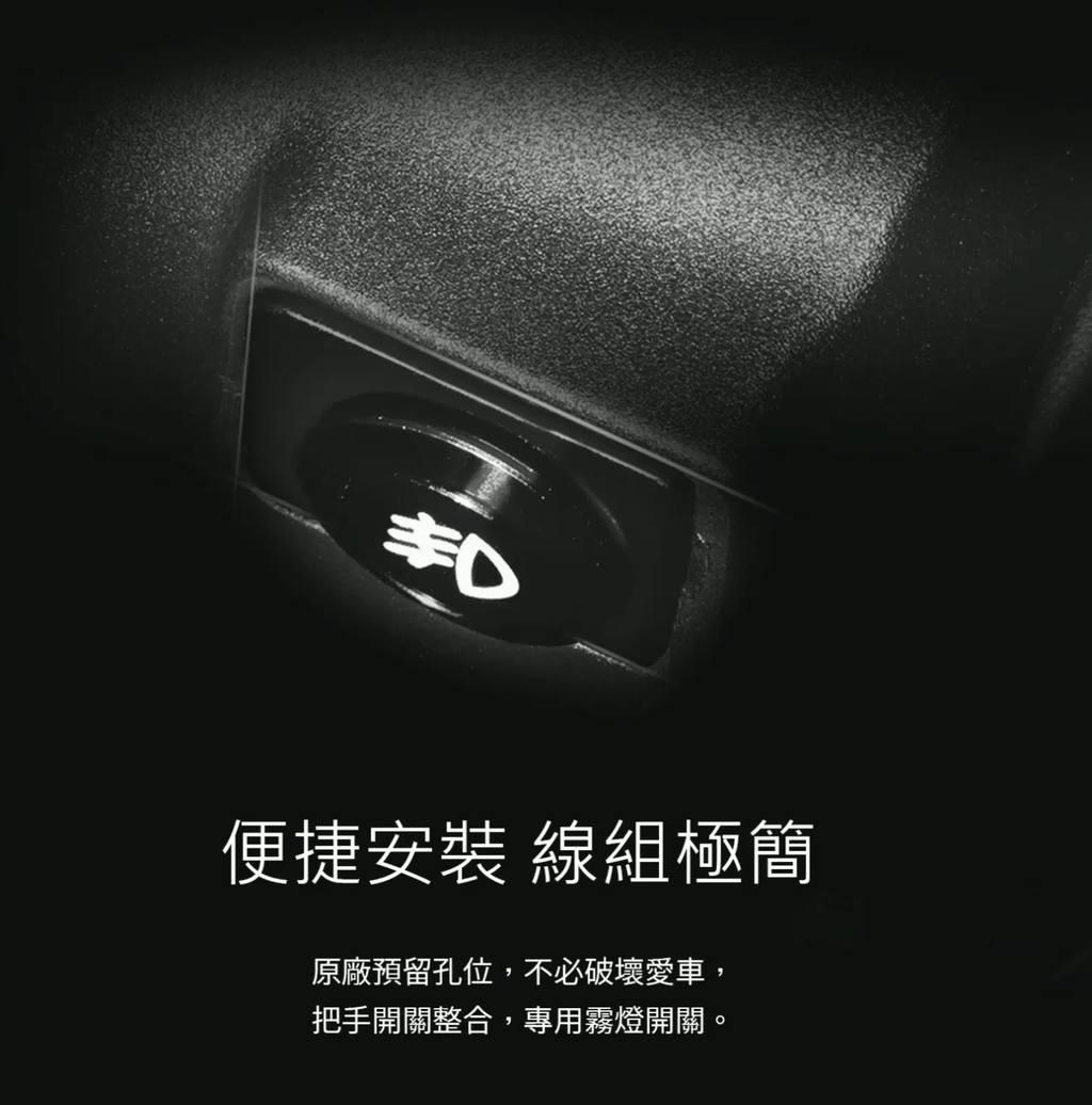 截圖 2025-07-30 晚上9.10.30