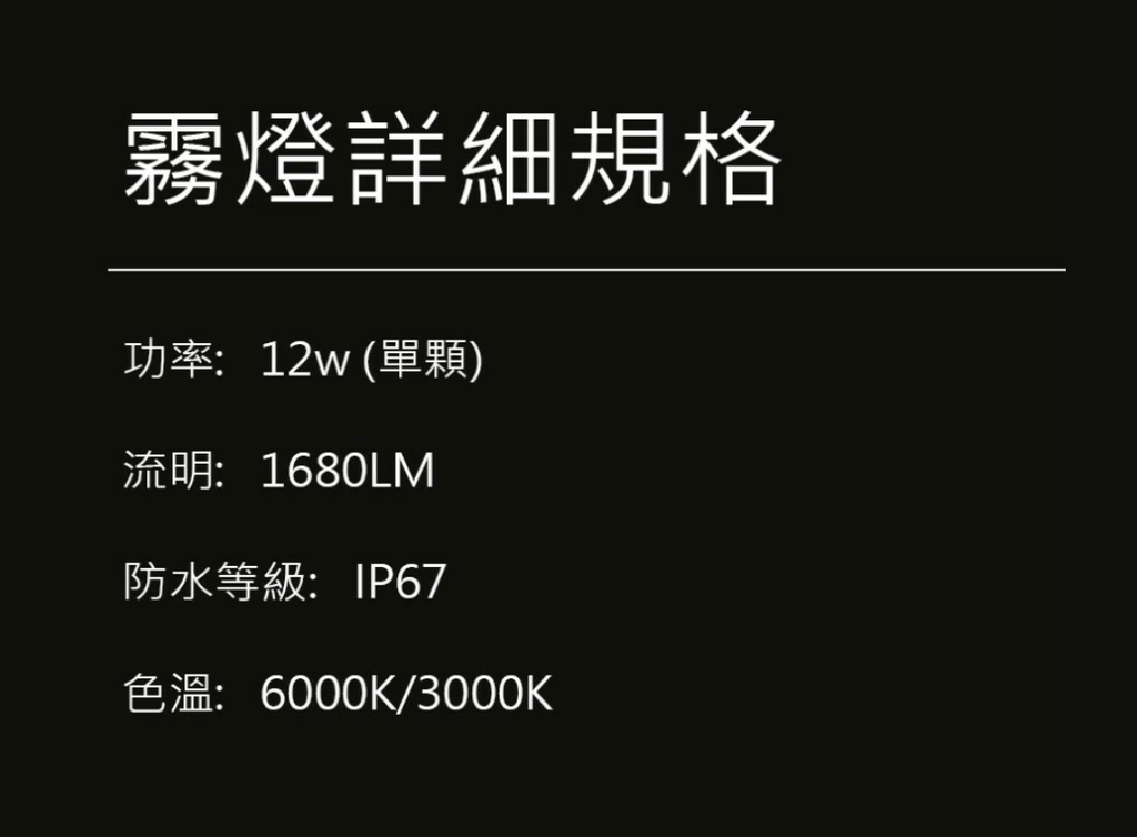 截圖 2025-07-30 晚上9.10.46