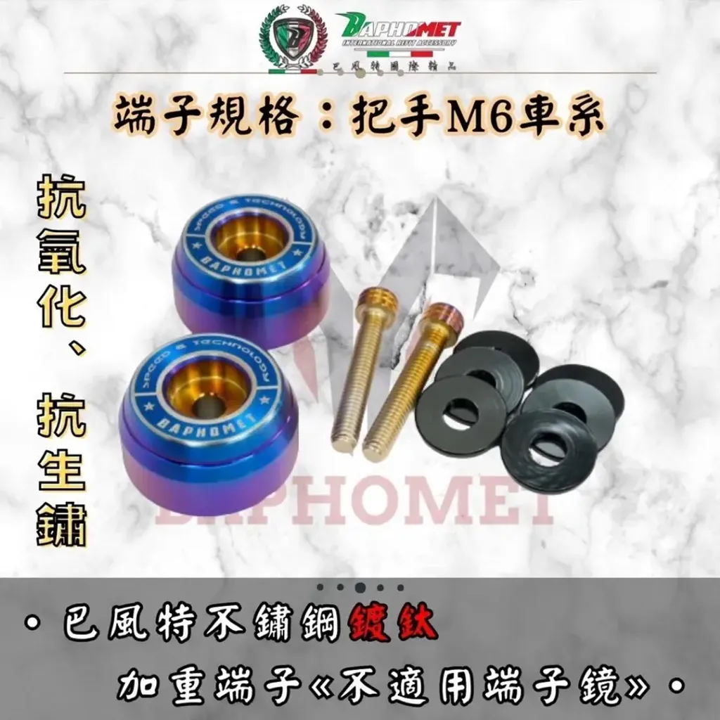 tw-11134207-7r98s-lnux6ckoxhr1a4@resize_w900_nl