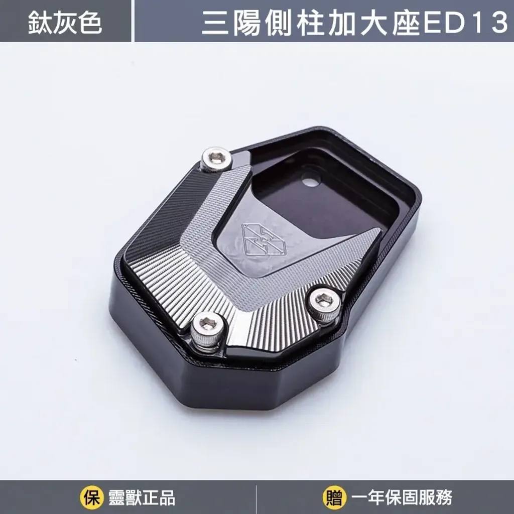 tw-11134207-7r98v-lzawsp6edr7882