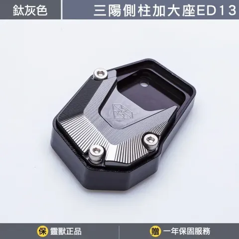 tw-11134207-7r98v-lzawsp6edr7882