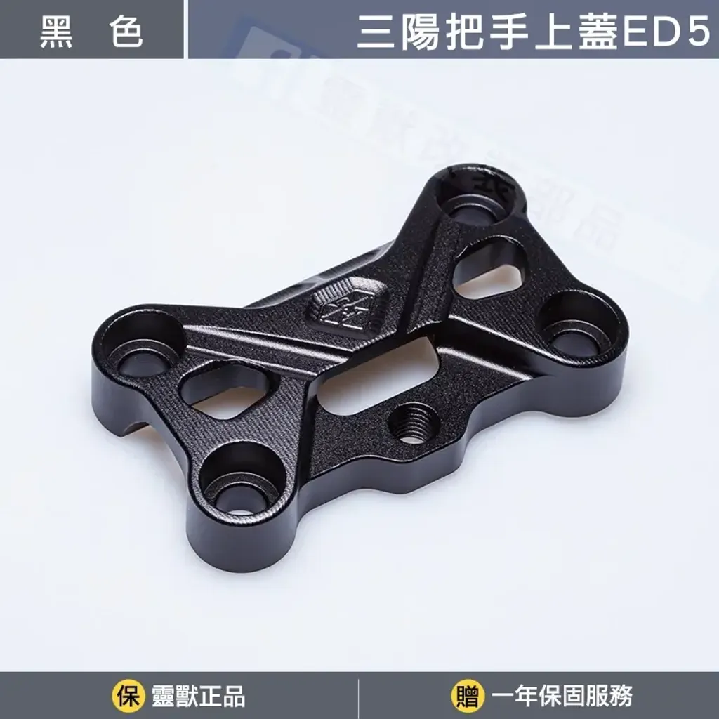 tw-11134207-7r98p-lwj1tn86n2na88@resize_w900_nl
