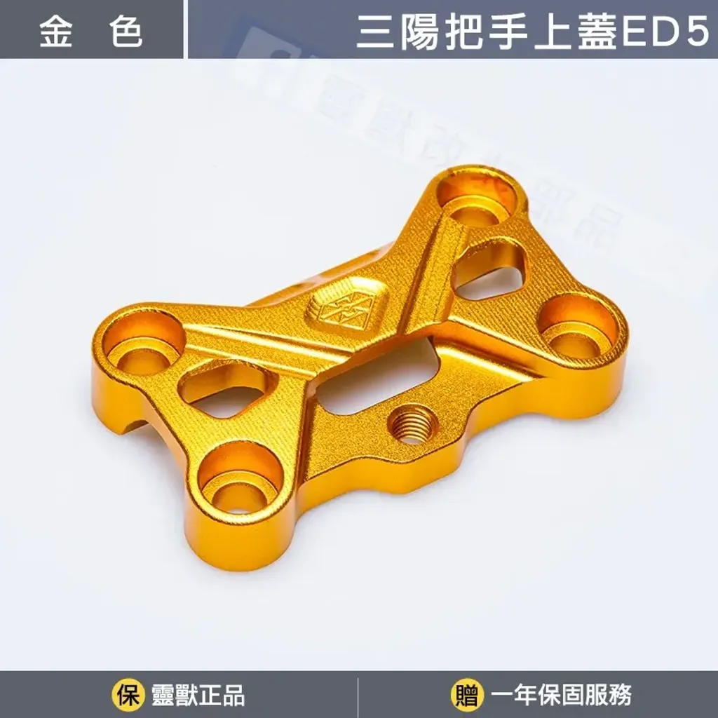 tw-11134207-7r98w-lwj1tn86pvs696@resize_w900_nl