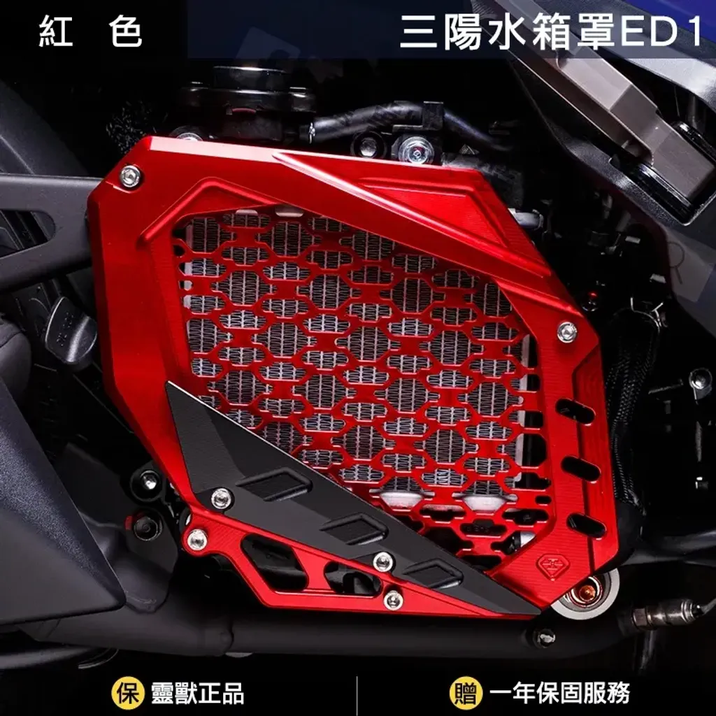 tw-11134207-7r991-lx3lofmg8b3k00