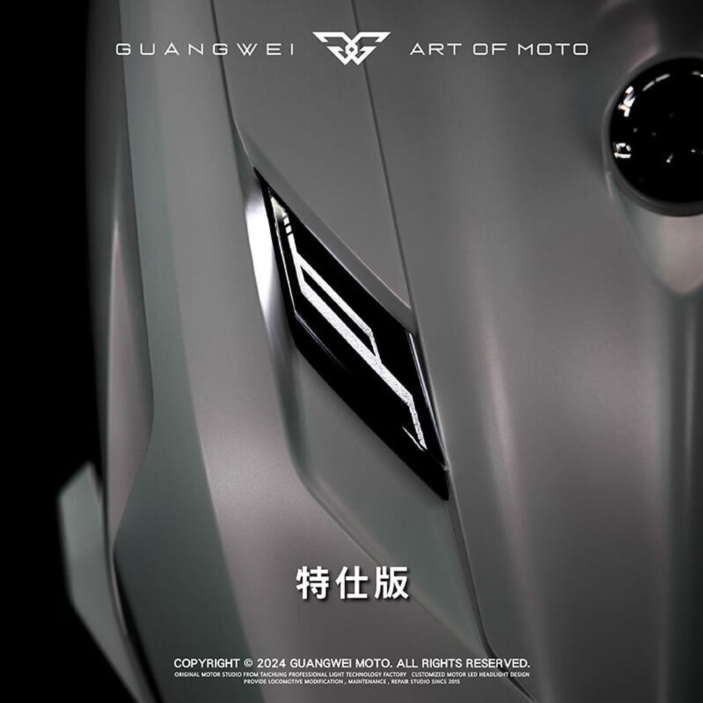 光葳工坊JET全蝕日行燈_光葳工坊全蝕日行燈_全蝕日行燈_日行燈_JET全蝕日行燈_JET日行燈_(1)