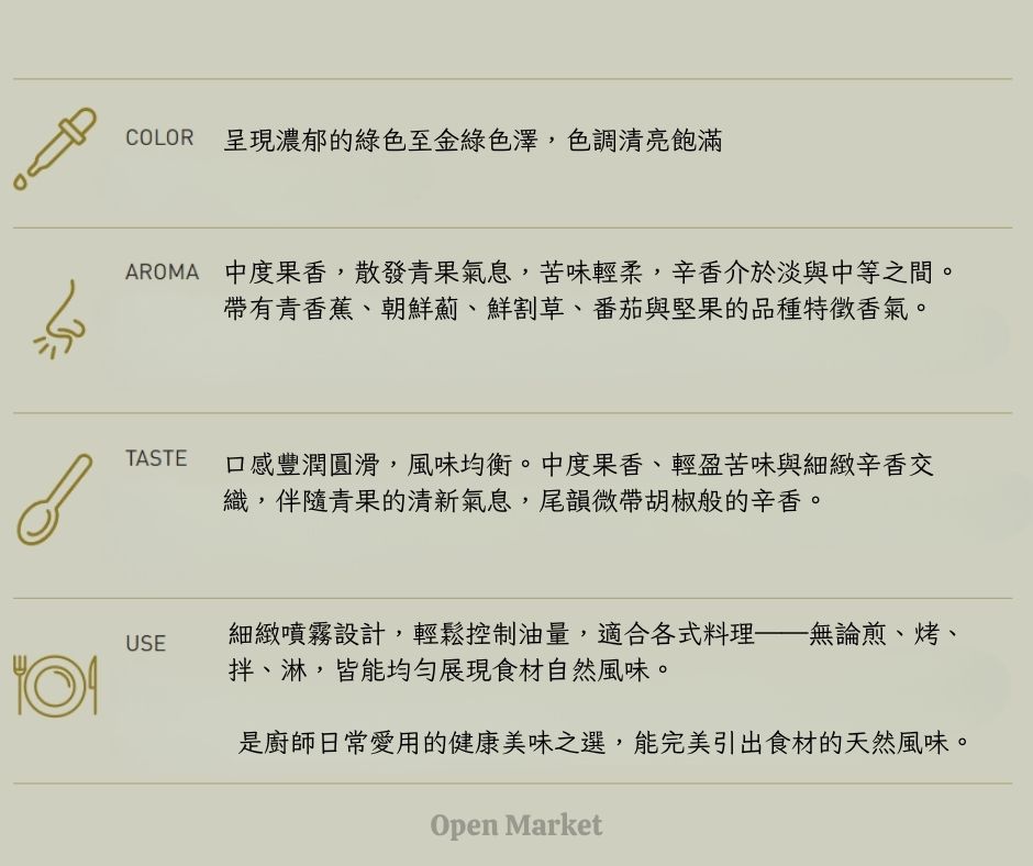 Black Modern Delicious Pizza Facebook Post (5)