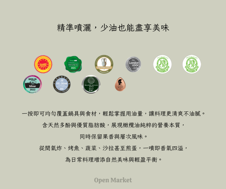 Black Modern Delicious Pizza Facebook Post (24)