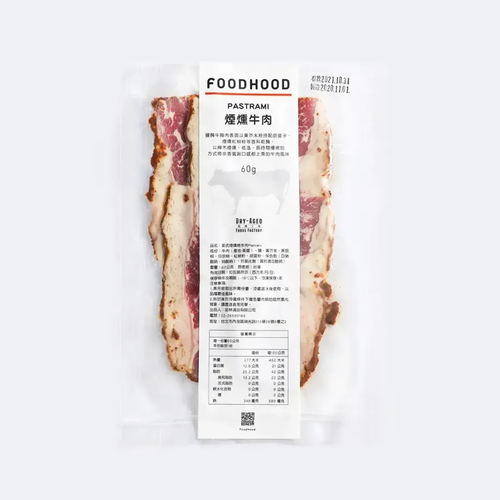 557eb5ea53decf800dd7d050942cddedf44f6812