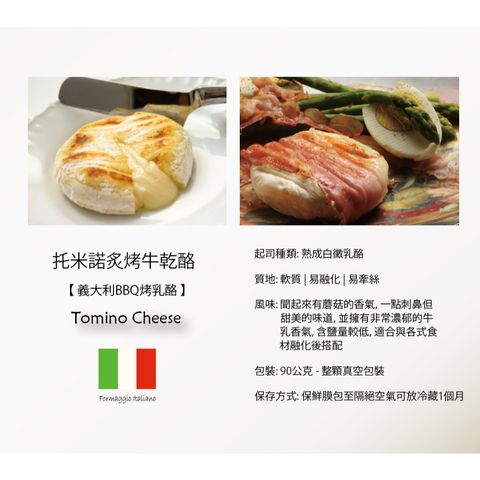 tw-11134207-7ra0t-mbc33nnh1zzq76