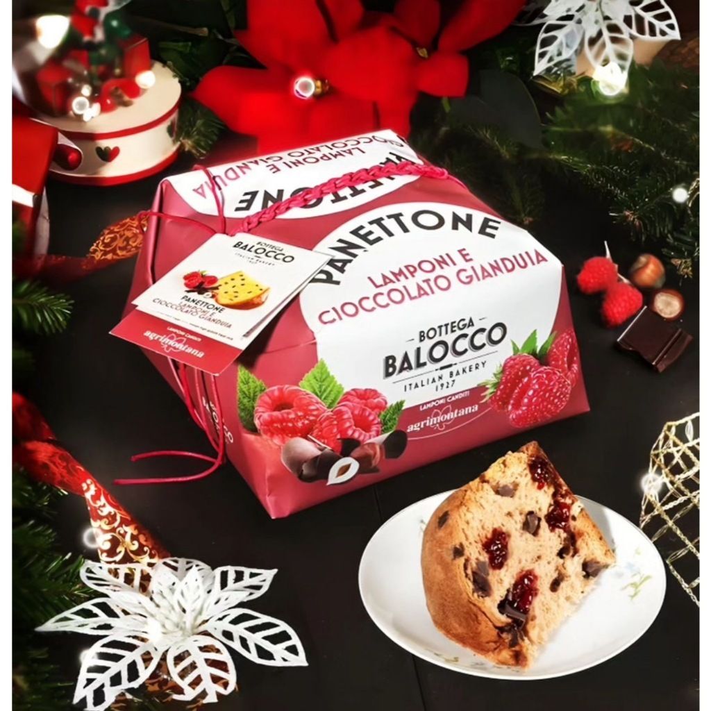 tw-11134207-7ras9-m2q97t7yub1n63