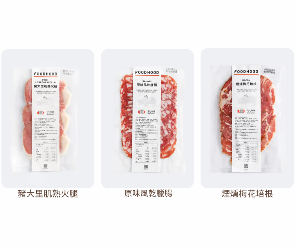 Black Modern Delicious Pizza Facebook Post (7)