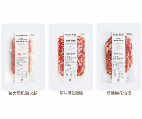 Black Modern Delicious Pizza Facebook Post (7)