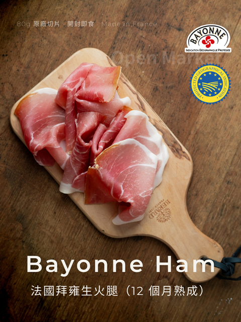 蝦皮尺寸商品圖