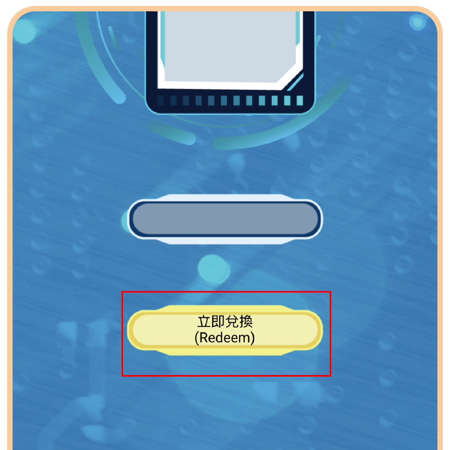 實體SIM卡說明圖-02