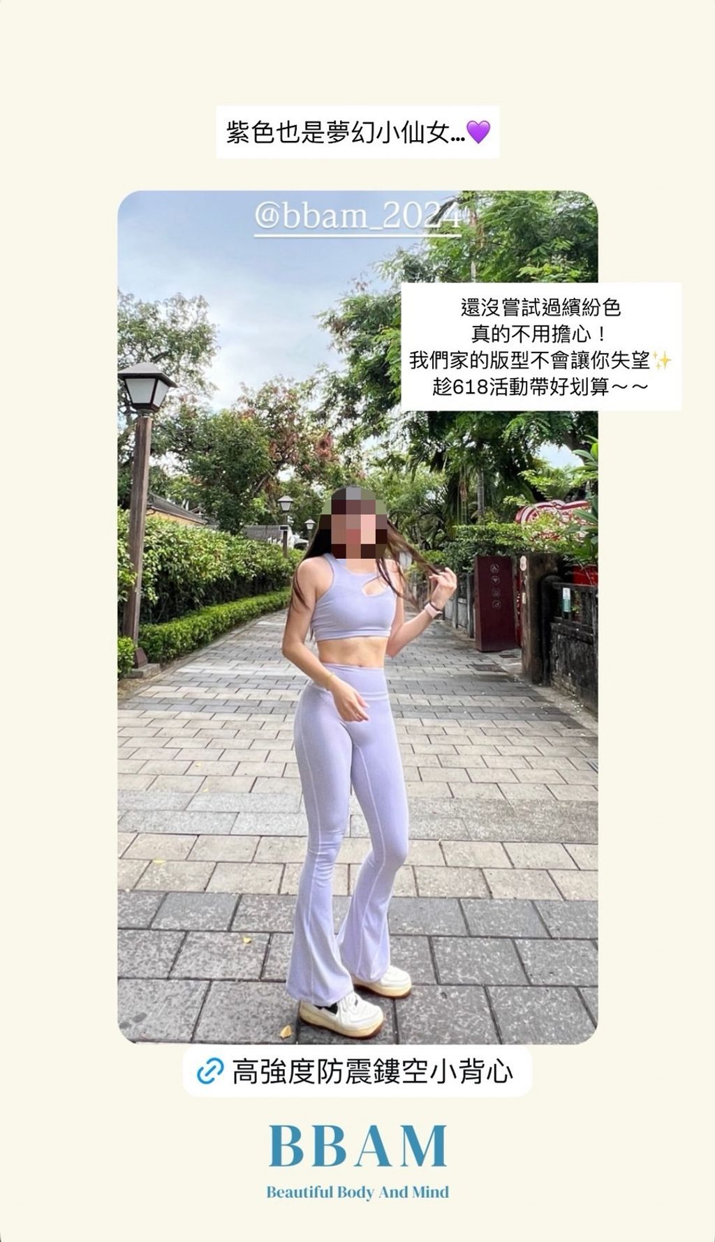 S__39755925_0