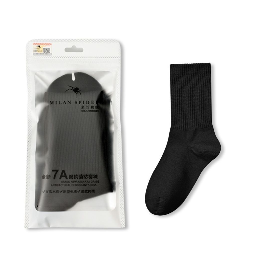 tw-11134207-7r98z-lt4ycmbcs5jc47