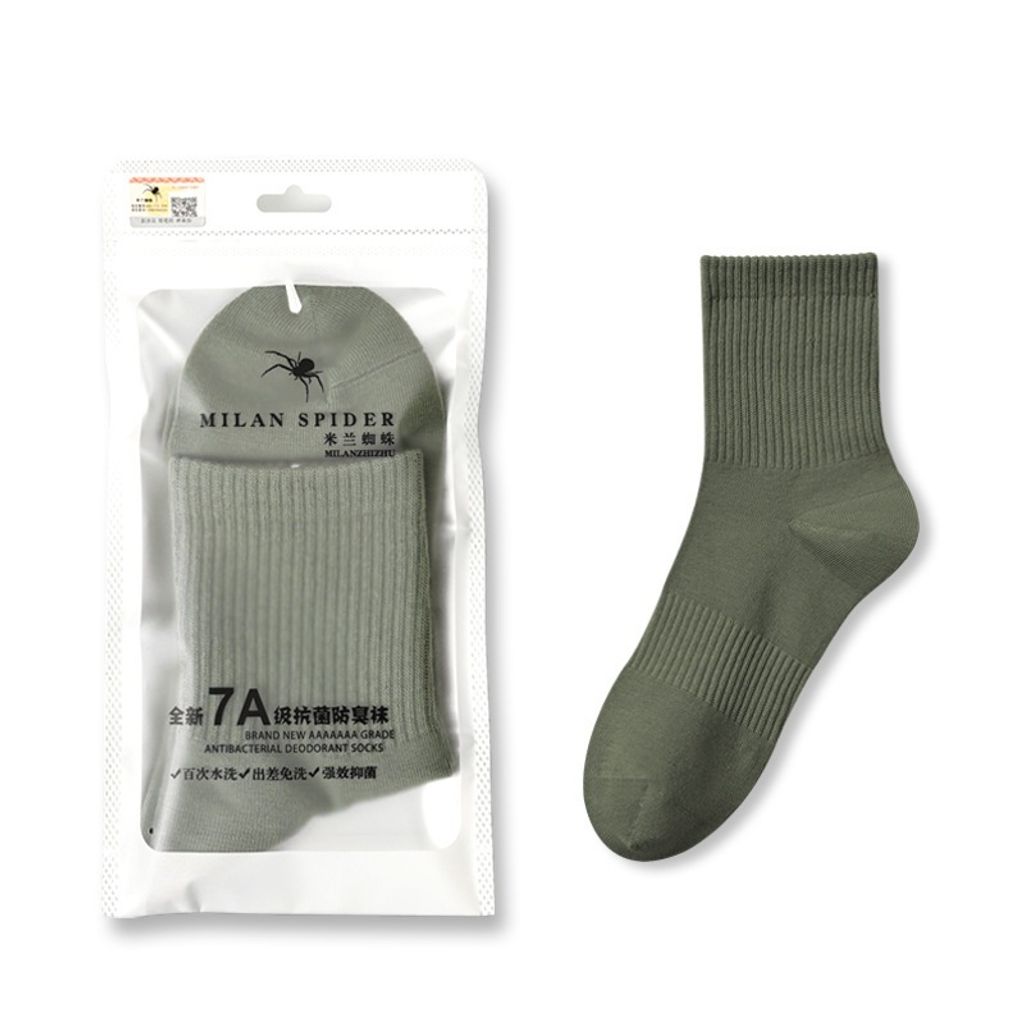 tw-11134207-7r98o-ltavrf782j0yba