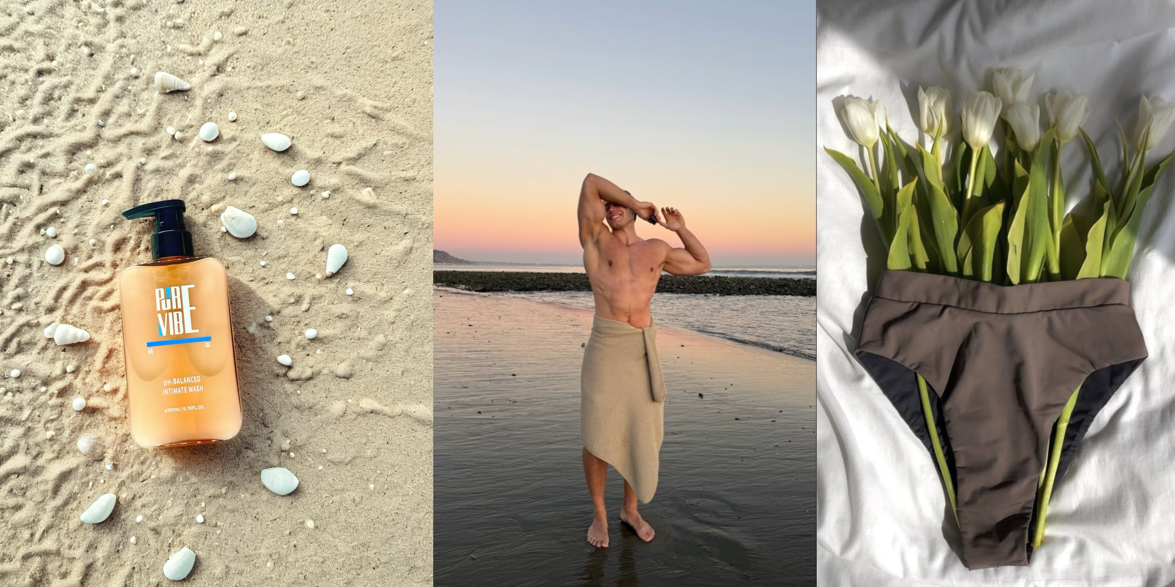 只有女生才需要私密保養？錯！男生更要注意！