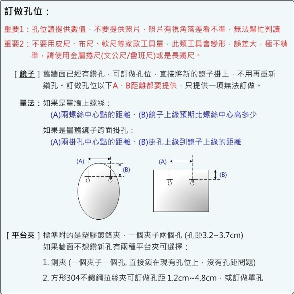 tw-11134207-7r98r-lvidglejoyum17