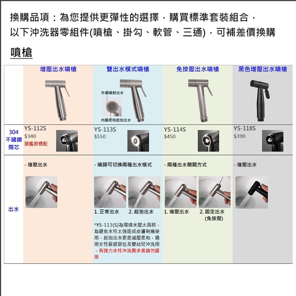 tw-11134207-7rbk9-malc42zrn6uu71