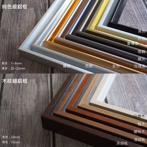 tw-11134207-23020-3eex0a8o1hnvf2