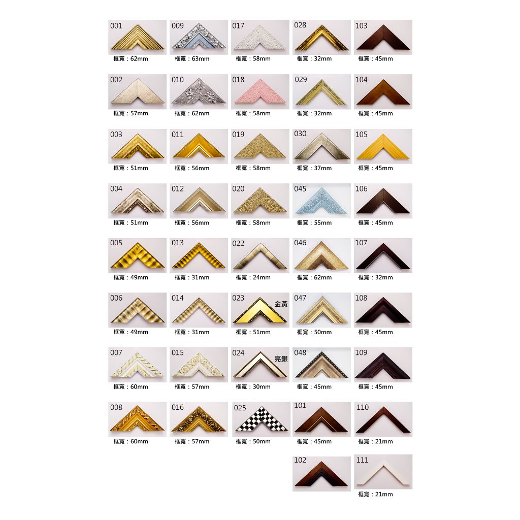 tw-11134207-23020-e56ohwxo1hnv6b