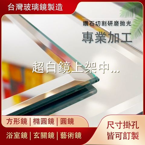 tw-11134207-7r98p-lsbena72fahe40