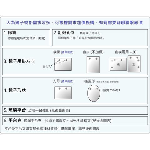 sg-11134201-23010-e1luoywqa2lv88