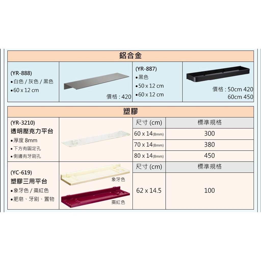 sg-11134201-23010-1v1e656qa2lv8f